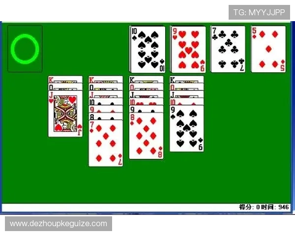 太阳城扑克在线玩家评价真实用户分享平安游戏体验与精彩瞬间