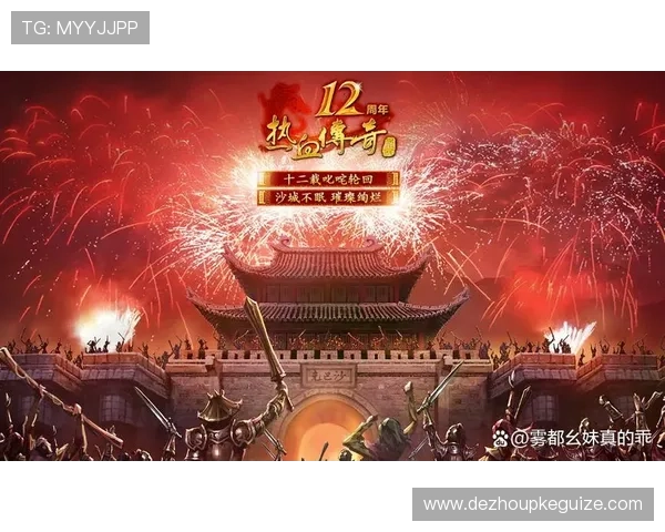 21点小游戏联机平台推荐与安全保障让你畅享无忧的线上对战乐趣
