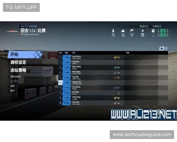 21点怎么玩数字详解新手入门攻略帮助玩家快速掌握游戏技巧