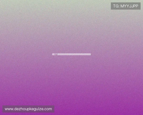 提升21点做牌水平的实用技巧，助你在赌场中稳步增加赢面和盈利空间